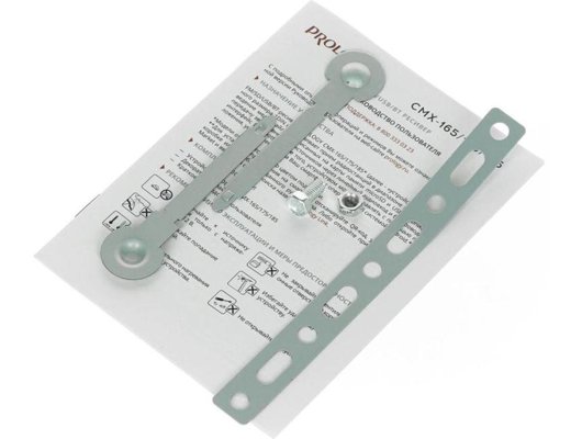 Автомагнитола PROLOGY CMX-175